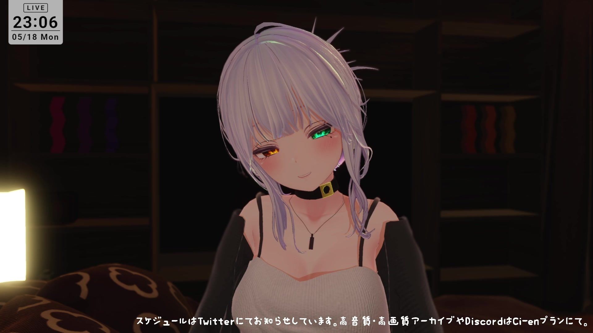 【耳舐めASMR】後輩に拘束されて耳ふぅ（はーと）耳舐めでとろっとろにされちゃう  雅乃つむぎ - サンプル画像 2