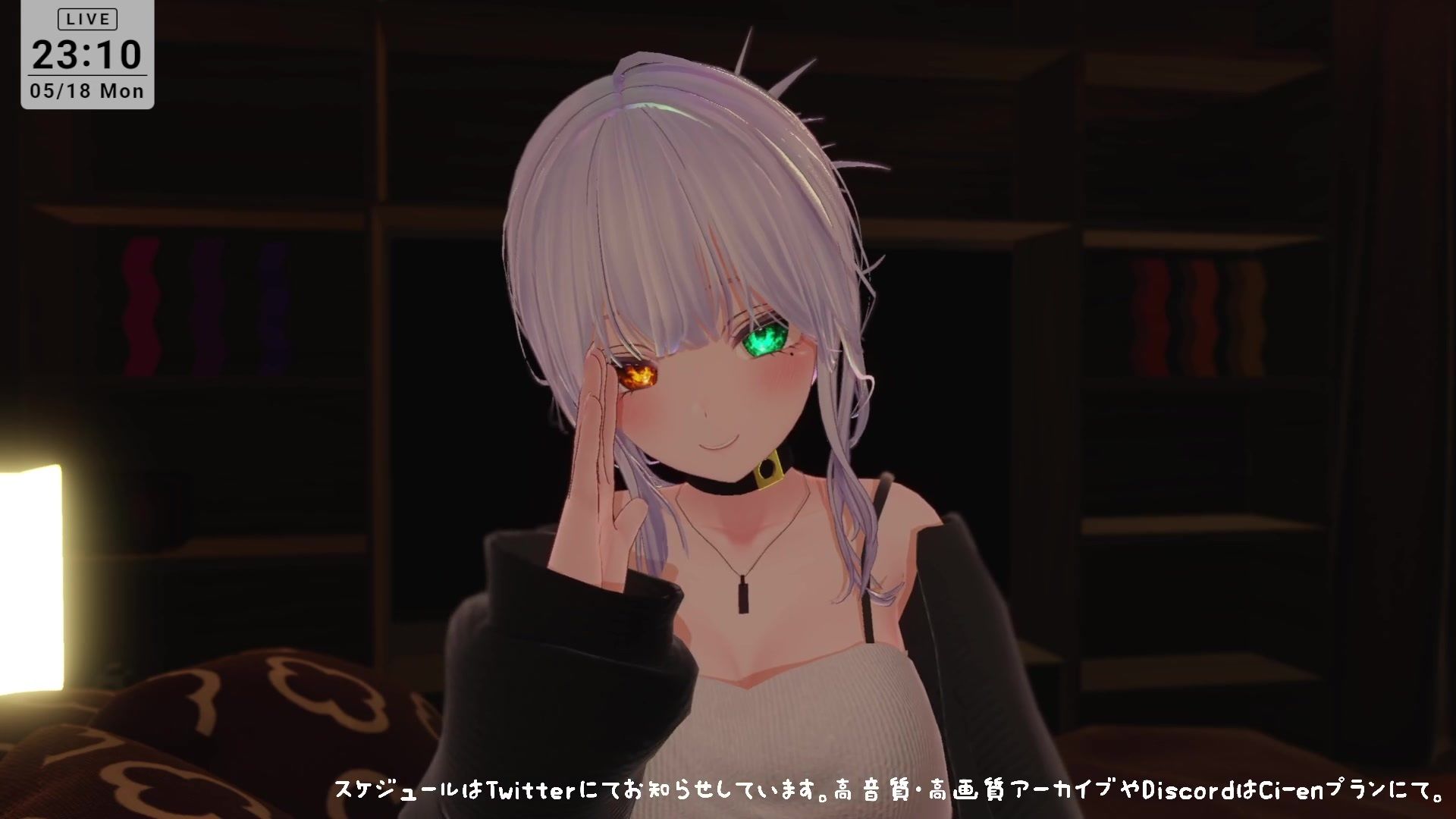 【耳舐めASMR】後輩に拘束されて耳ふぅ（はーと）耳舐めでとろっとろにされちゃう  雅乃つむぎ - サンプル画像 3