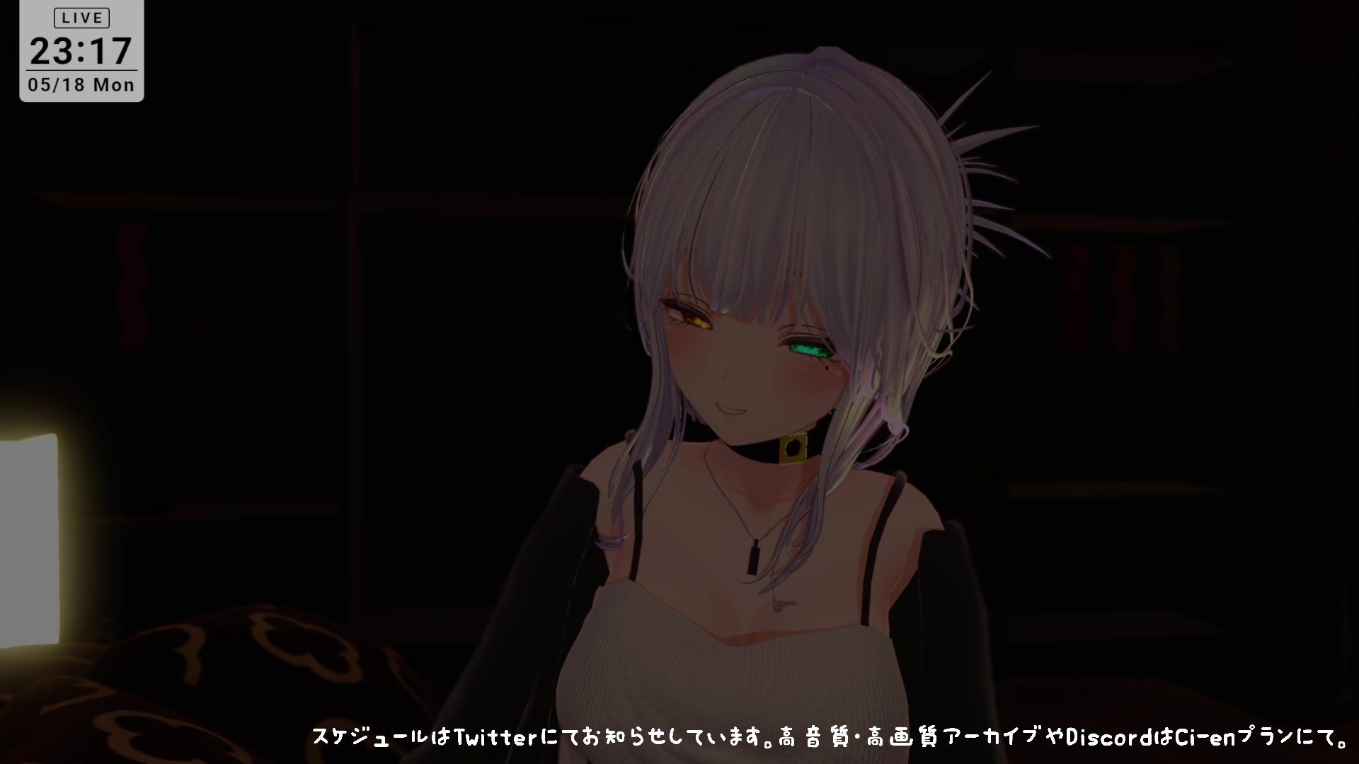 【耳舐めASMR】後輩に拘束されて耳ふぅ（はーと）耳舐めでとろっとろにされちゃう  雅乃つむぎ - サンプル画像 4