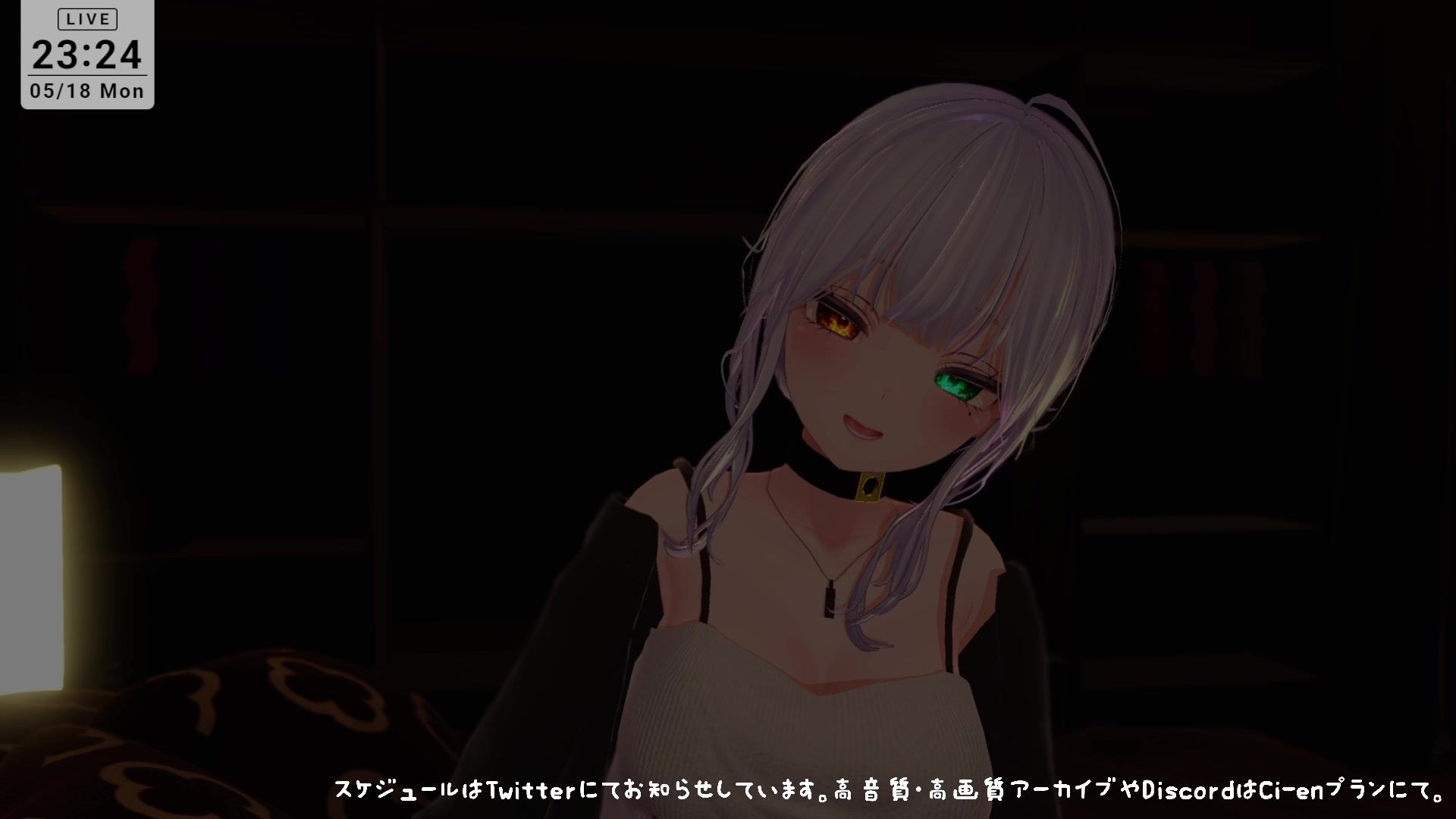 【耳舐めASMR】後輩に拘束されて耳ふぅ（はーと）耳舐めでとろっとろにされちゃう  雅乃つむぎ - サンプル画像 5