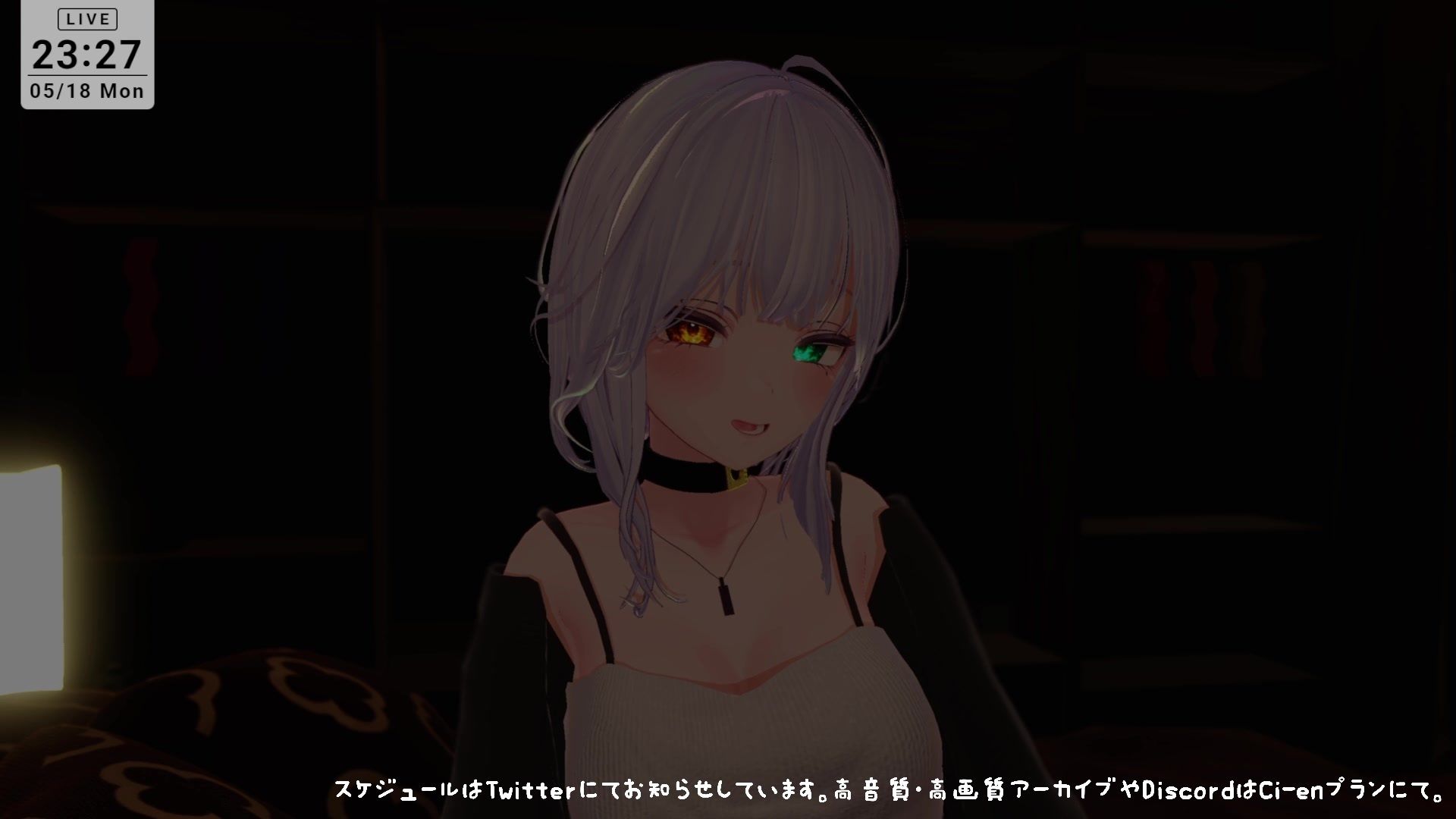 【耳舐めASMR】後輩に拘束されて耳ふぅ（はーと）耳舐めでとろっとろにされちゃう  雅乃つむぎ - サンプル画像 6