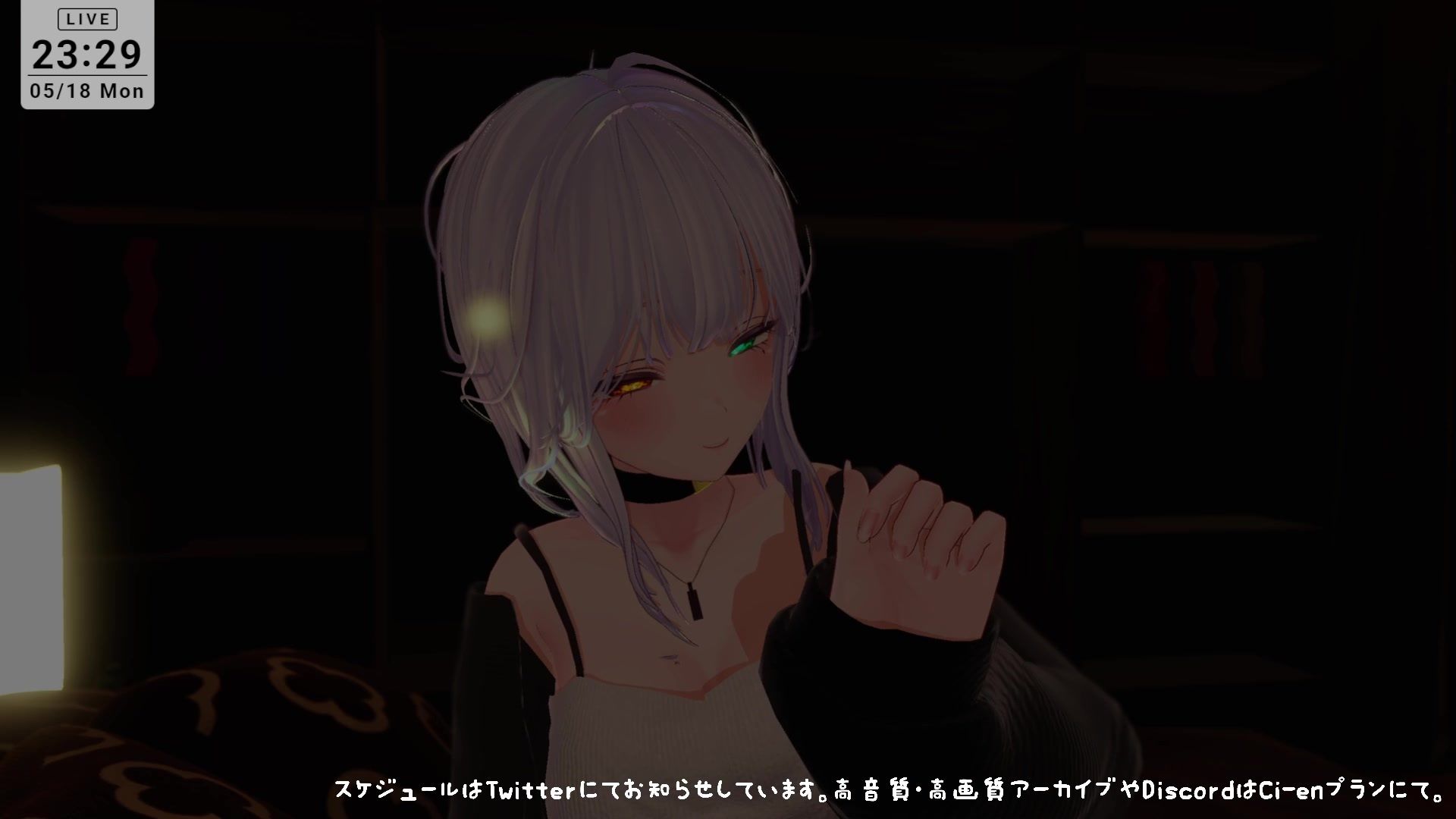 【耳舐めASMR】後輩に拘束されて耳ふぅ（はーと）耳舐めでとろっとろにされちゃう  雅乃つむぎ - サンプル画像 7