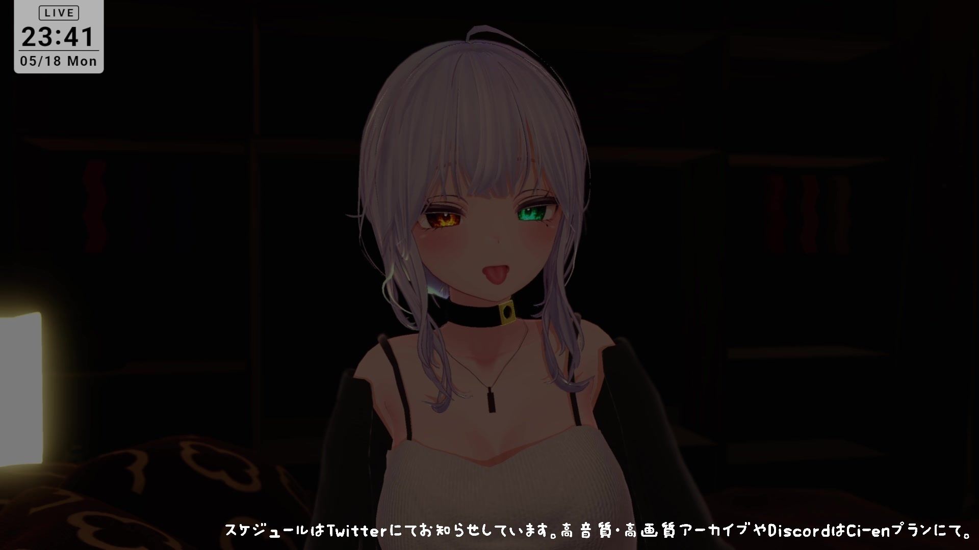 【耳舐めASMR】後輩に拘束されて耳ふぅ（はーと）耳舐めでとろっとろにされちゃう  雅乃つむぎ - サンプル画像 8