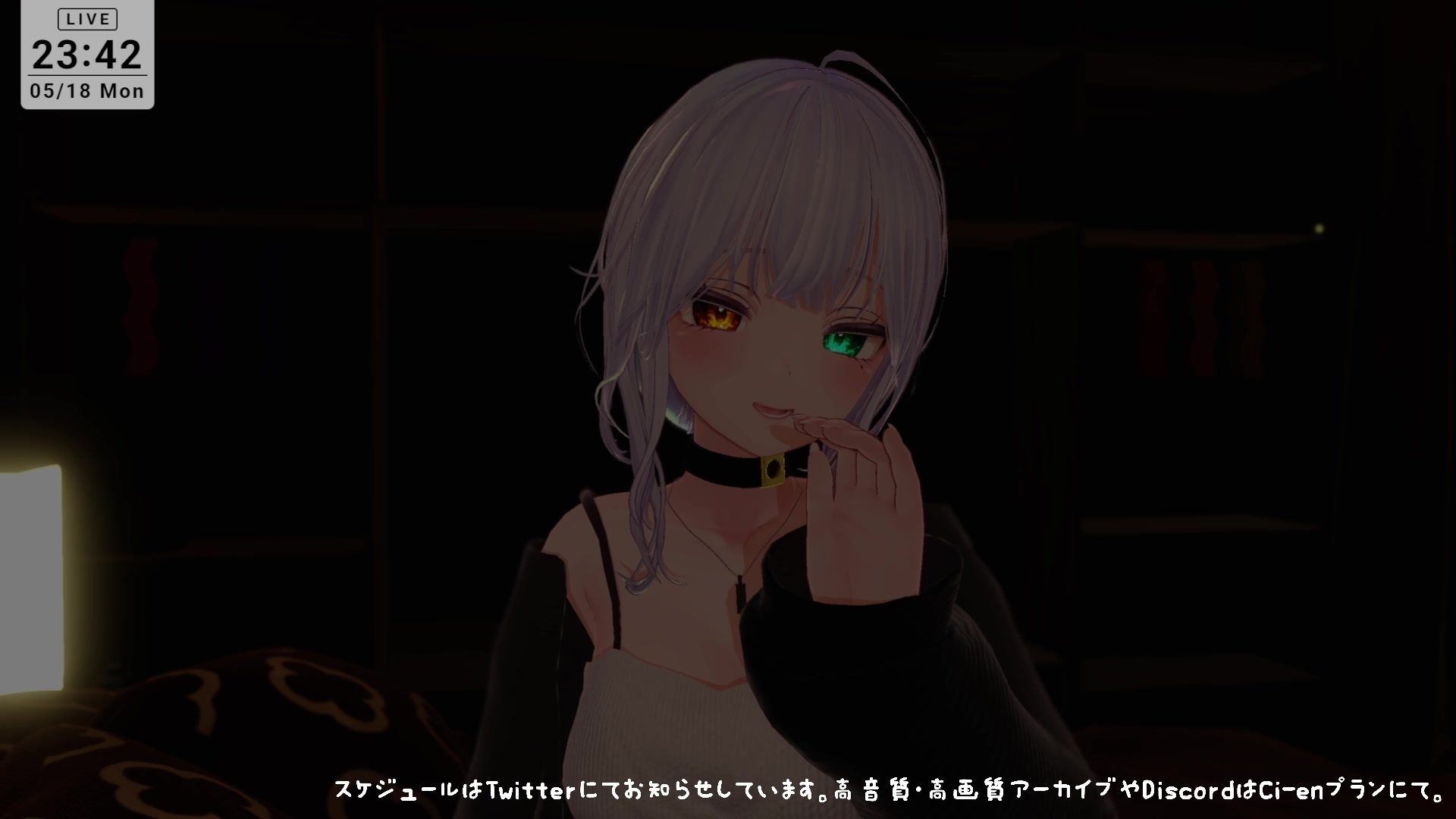 【耳舐めASMR】後輩に拘束されて耳ふぅ（はーと）耳舐めでとろっとろにされちゃう  雅乃つむぎ - サンプル画像 9