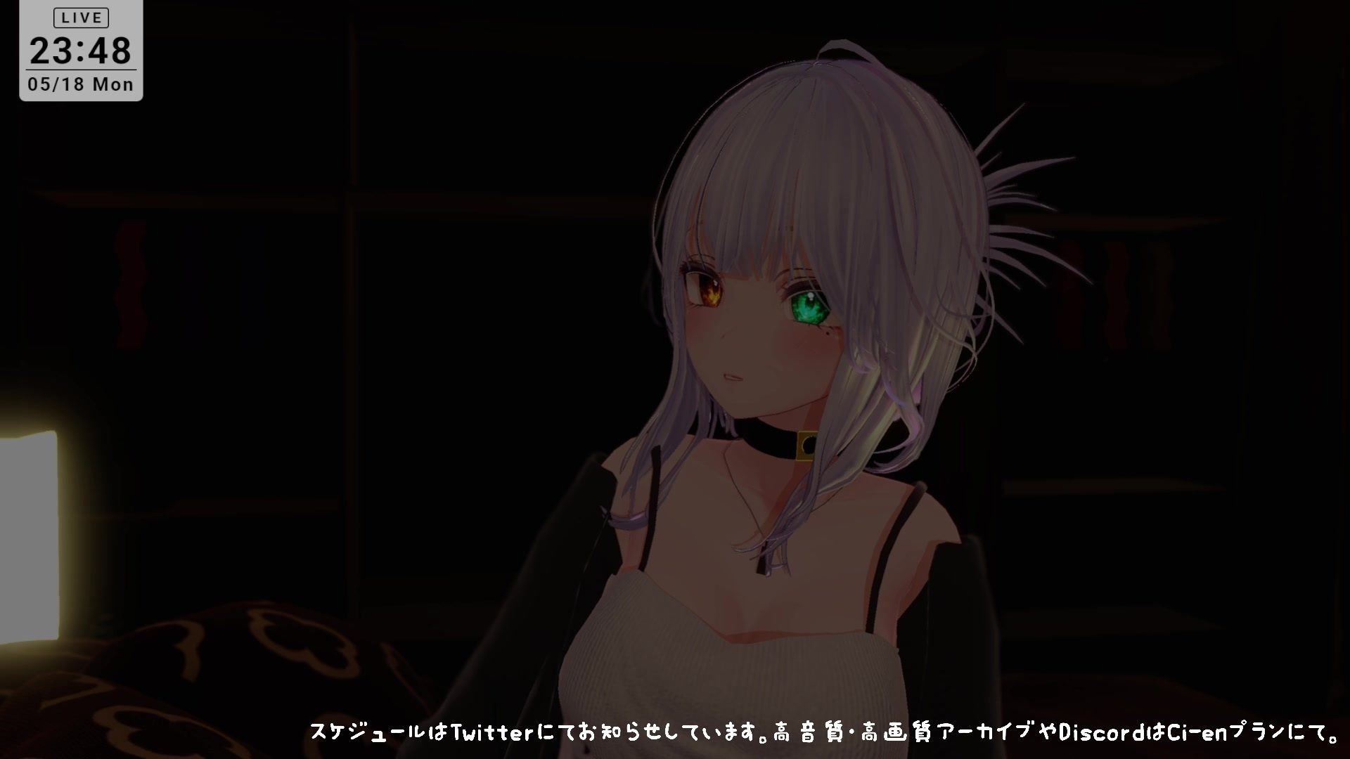 【耳舐めASMR】後輩に拘束されて耳ふぅ（はーと）耳舐めでとろっとろにされちゃう  雅乃つむぎ - サンプル画像 10