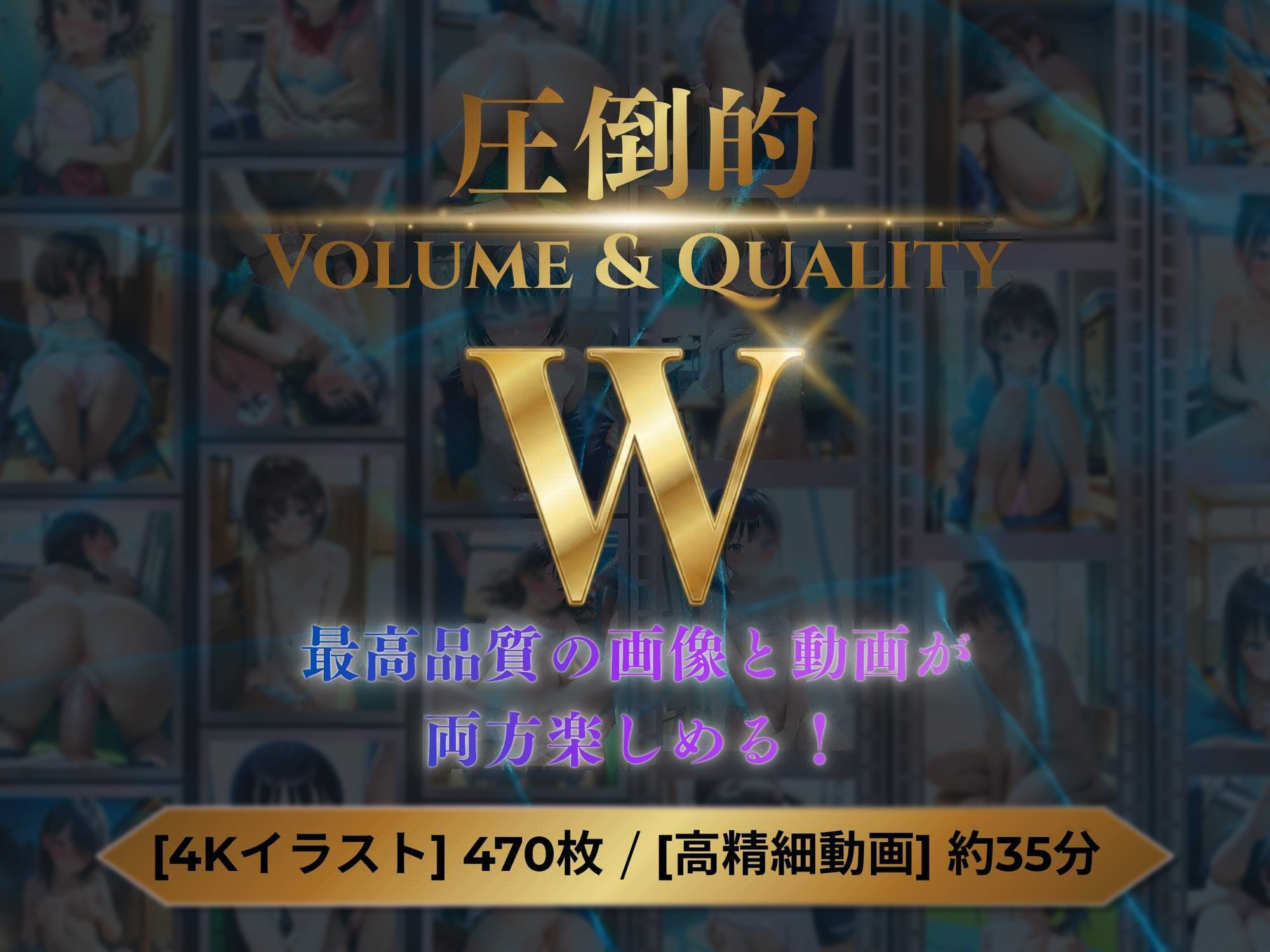 盗撮コレクションW 〜学校の通学路編〜 - サンプル画像 3