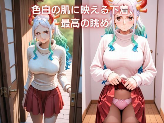 混浴痴獄 〜鬼ヶ島の湯煙〜 ヤマ〇 ONE PIE〇E - サンプル画像 8