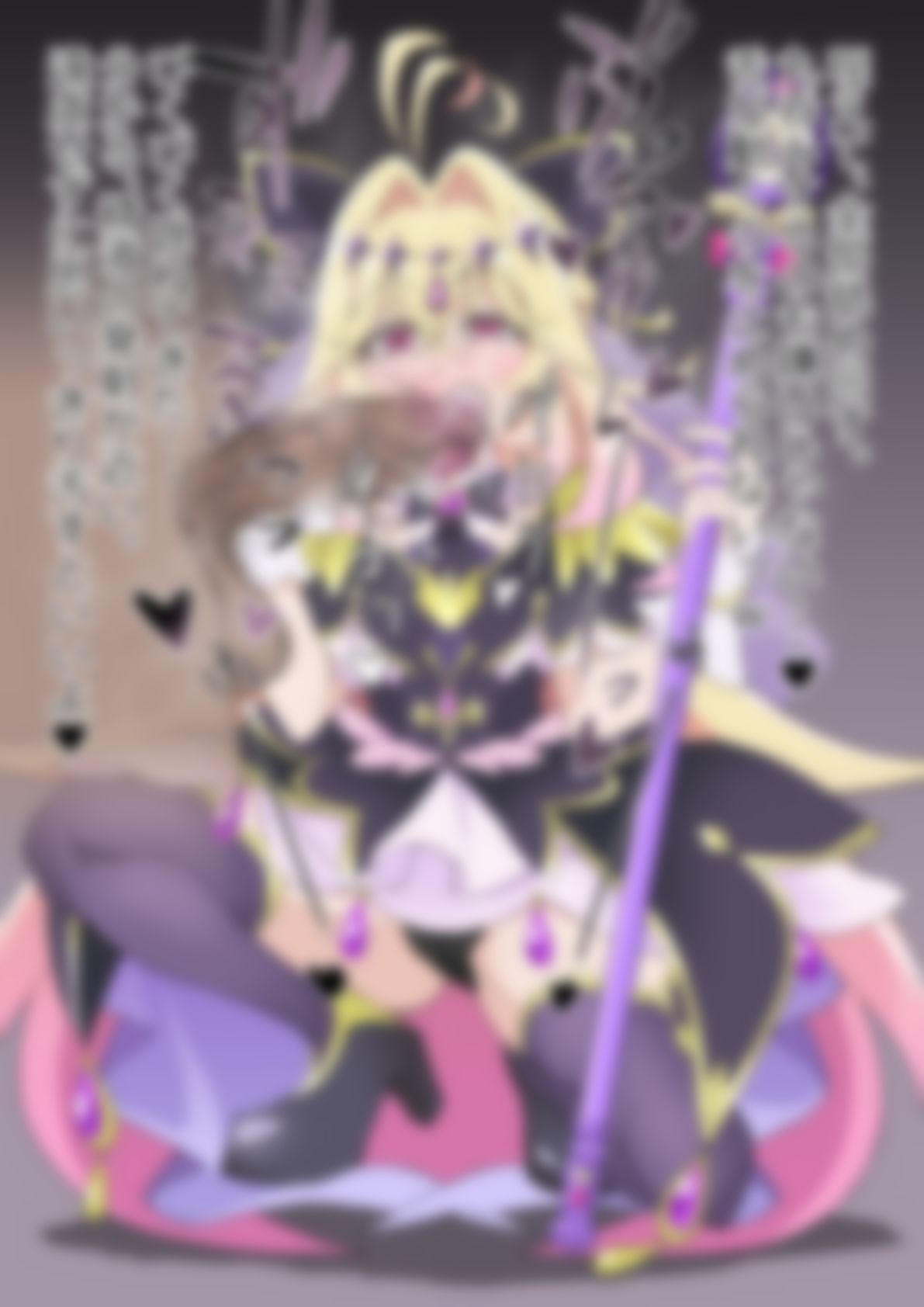 「名探偵プリ〇ュア！」〇ュアアルカナ・シャドウ - サンプル画像 3