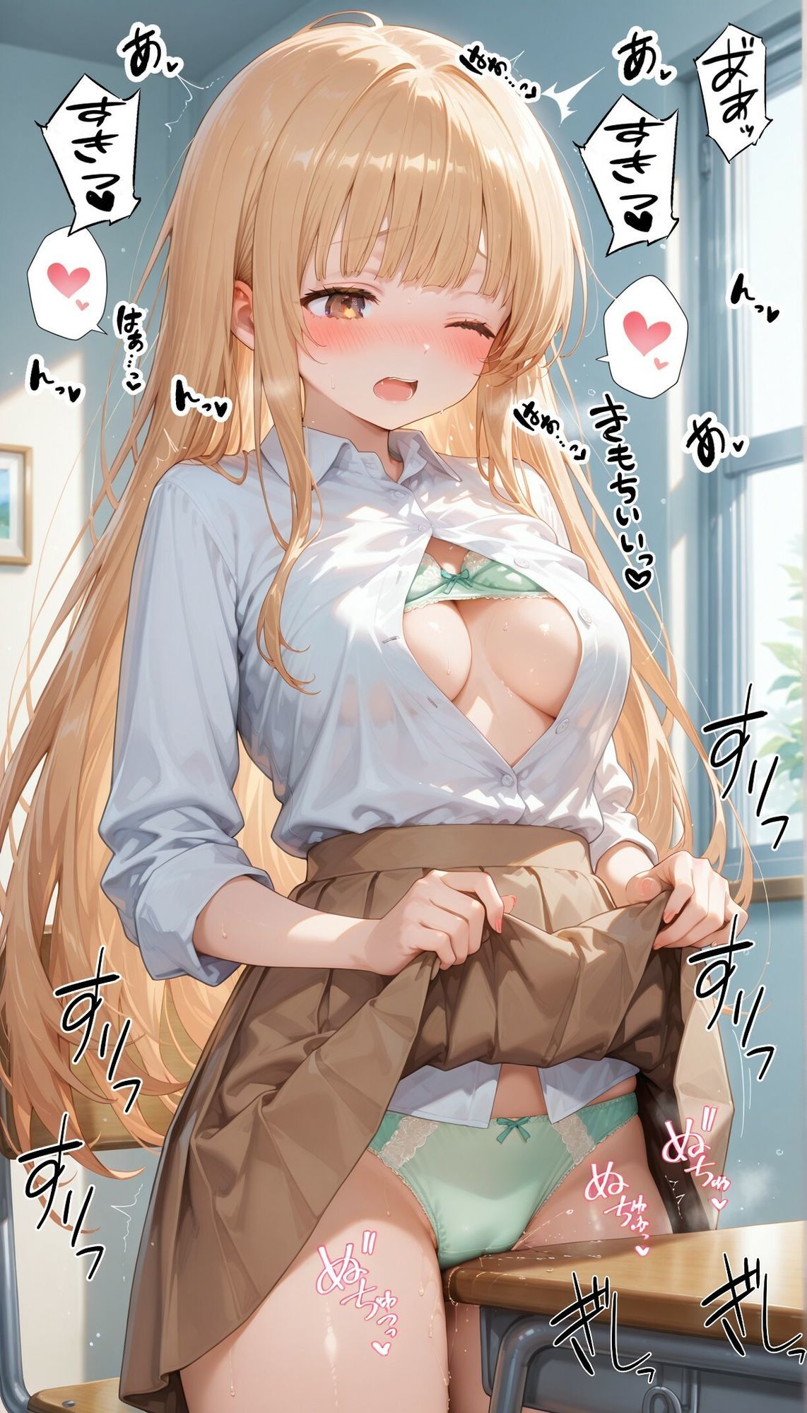 真〇ちゃん詰め合わせセット - サンプル画像 1