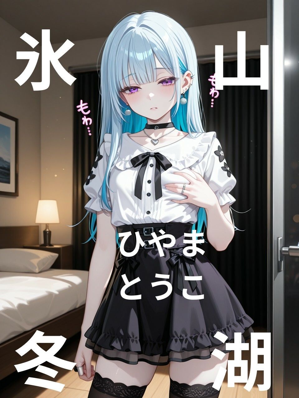 【淫キャの過激な性生活！四季彩々】〜春夏秋冬 淫れ咲き〜 - サンプル画像 8