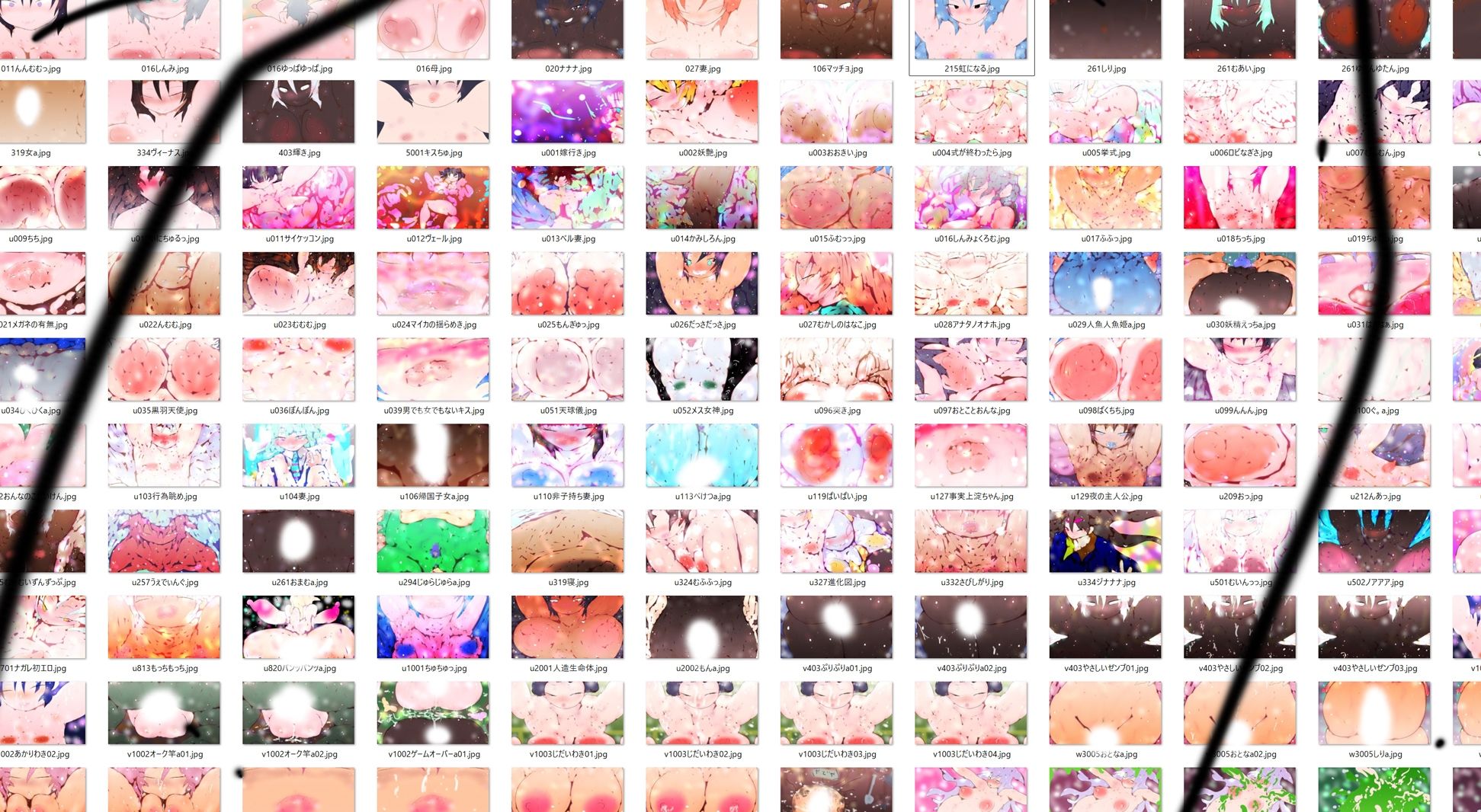 151 GYNANDROMORPH SISTERS ZEN -全- - サンプル画像 1