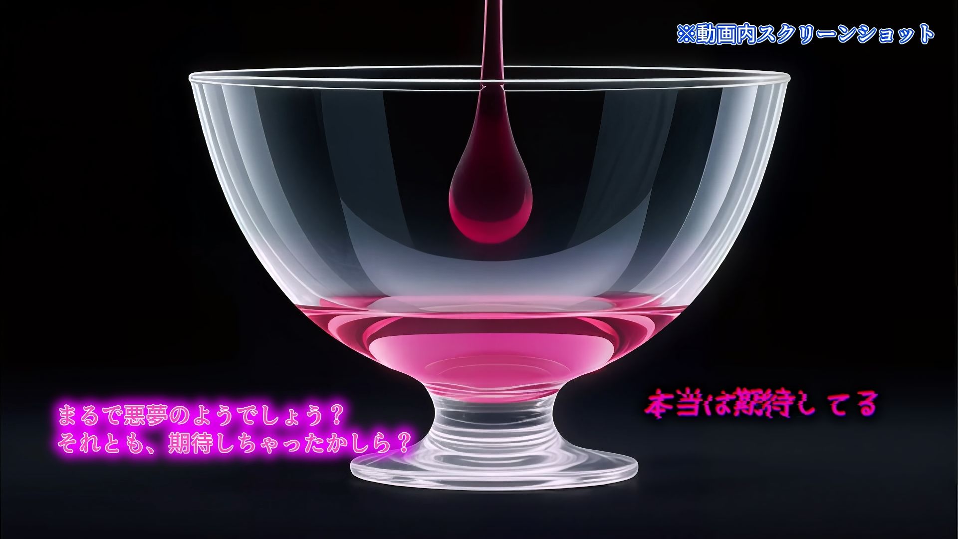 Sissy Secret Agent - 闇の女装クラブで潜入調査するはずが、黒幕チンポでメス堕ちしてしまうサブリミナル動画 - サンプル画像 5