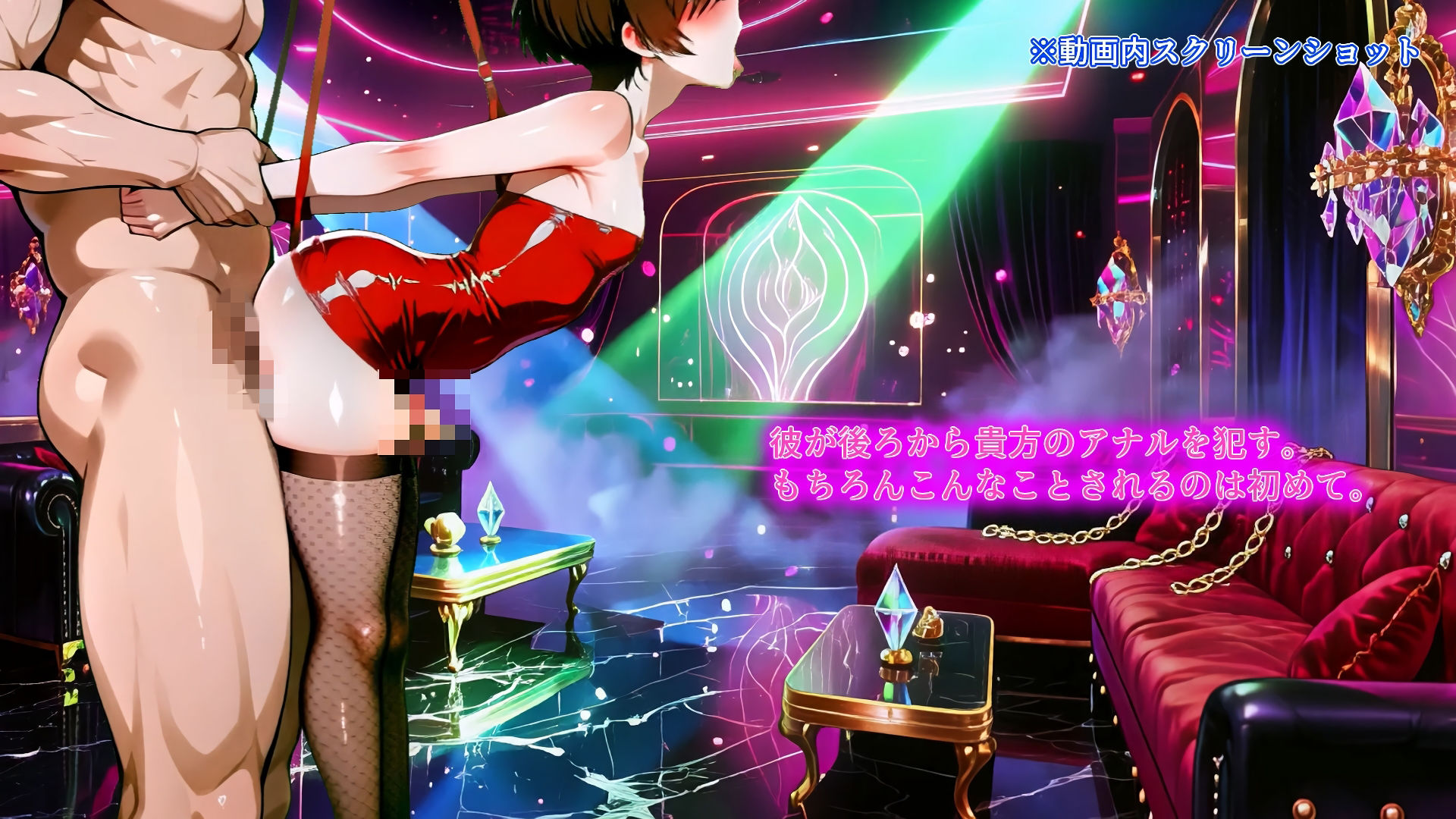 Sissy Secret Agent - 闇の女装クラブで潜入調査するはずが、黒幕チンポでメス堕ちしてしまうサブリミナル動画 - サンプル画像 7
