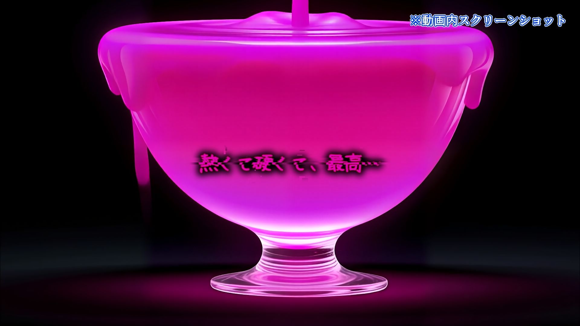 Sissy Secret Agent - 闇の女装クラブで潜入調査するはずが、黒幕チンポでメス堕ちしてしまうサブリミナル動画 - サンプル画像 10