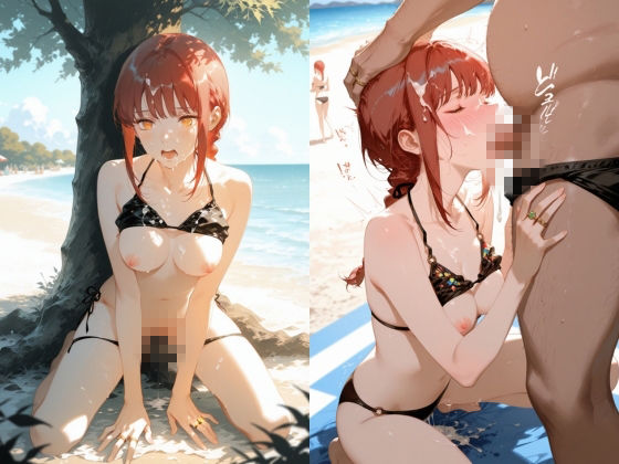 【ダブルパック】支配者の刻印:従順な人形と化した姫と悪魔の契約 - サンプル画像 9