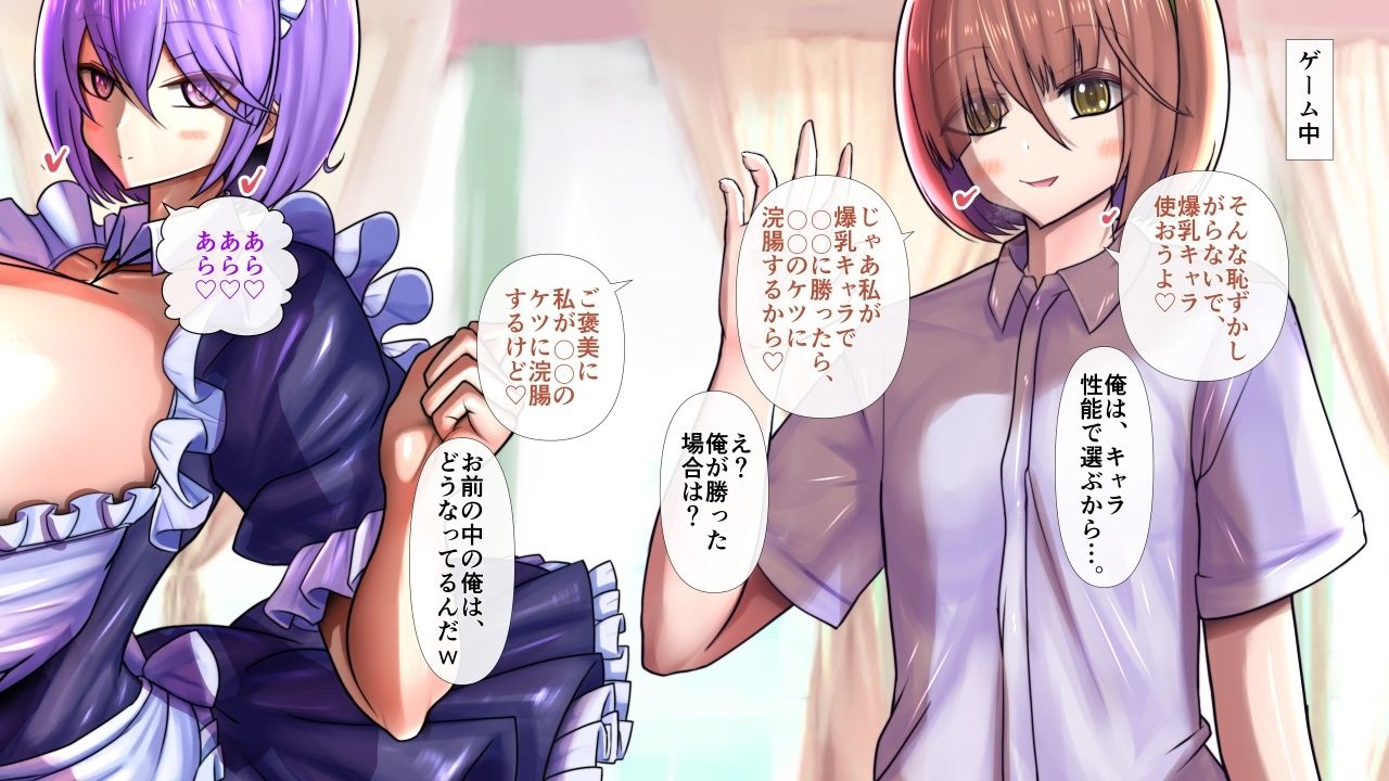 長身爆乳海水浴 - サンプル画像 4