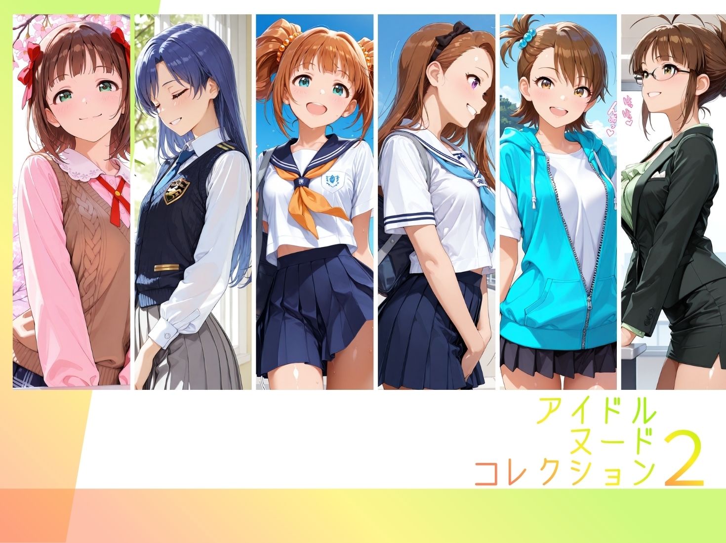 アイドルヌードコレクション 765プロオールスターズ Side-A 編（ 天〇春香、如〇千早、高〇やよい、水〇伊織、双〇亜美、秋〇律子） - サンプル画像 1