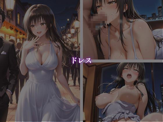 コスプレえっち Vol.2 - サンプル画像 6