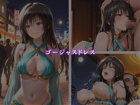 コスプレえっち Vol.2 - サンプル画像 9