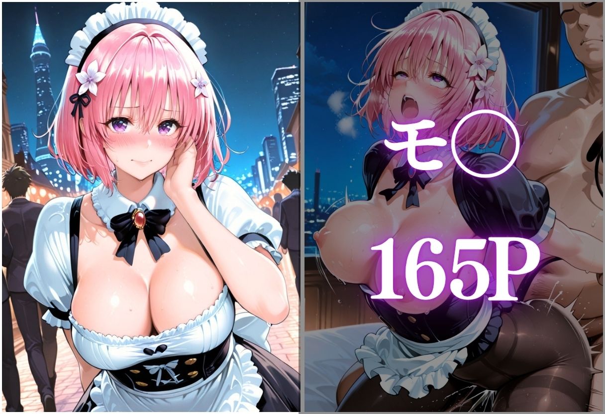 ハロウィンコスプレ発情ハーレム 〜4種類のコスプレで始まる淫らな夜〜 Vol.3 - サンプル画像 2