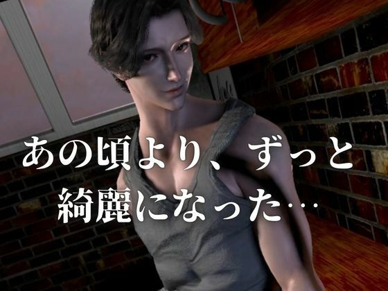 【CV搭載】初恋のお兄さんに、男として見てもらえた夜―僕だけのメスお兄さん ― - サンプル画像 2