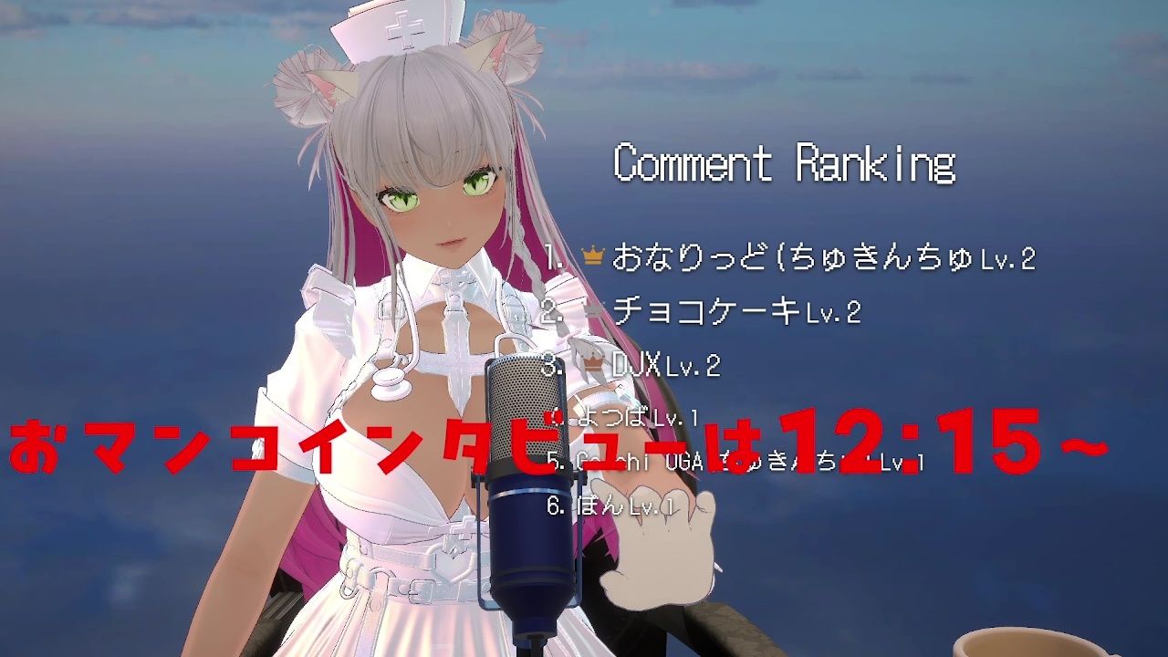 【おしゃべり禁止】おまんこインタビュー【同時通訳ナシ・そのまま味わって】 - サンプル画像 1
