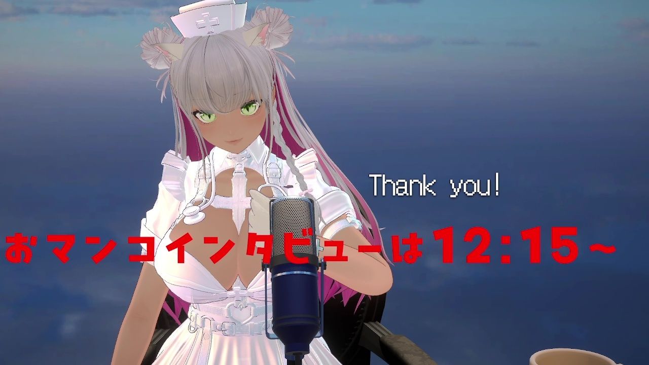 【おしゃべり禁止】おまんこインタビュー【同時通訳ナシ・そのまま味わって】 - サンプル画像 2