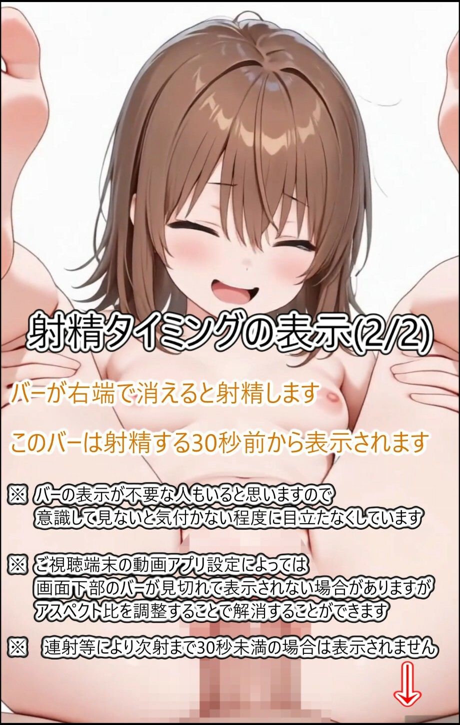 制服のお姉さんとエッチしたい - サンプル画像 10