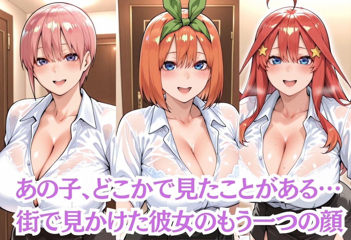 噂のメンズエステ美人お姉さんとバチボコSEX - サンプル画像 1