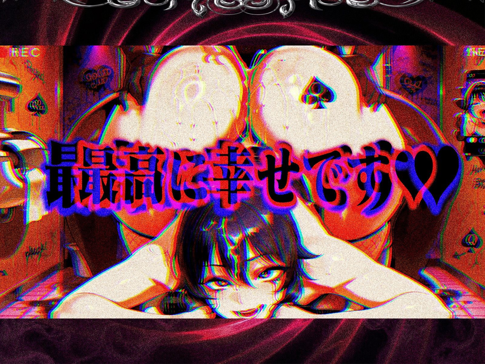 ’屈強な黒人BBC’に完堕ちメスイキするための、QoS＆Sissy（シッシー）ヒプノ動画【Vol.1】 - サンプル画像 7