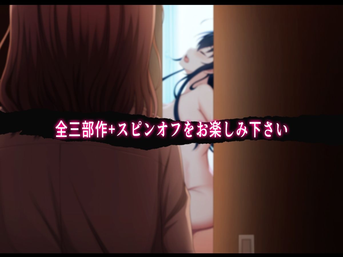 初恋娘シリーズ - サンプル画像 4