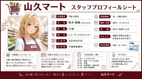 【4k120FPSのフルボイスフルアニメーション動画】〜バ先の激エロ美魔女の奪い方〜 - サンプル画像 8