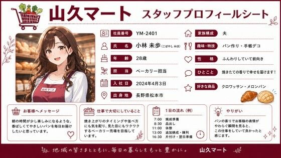 【4k120FPSのフルボイスフルアニメーション動画】〜バ先の激エロ美魔女の奪い方〜 - サンプル画像 9