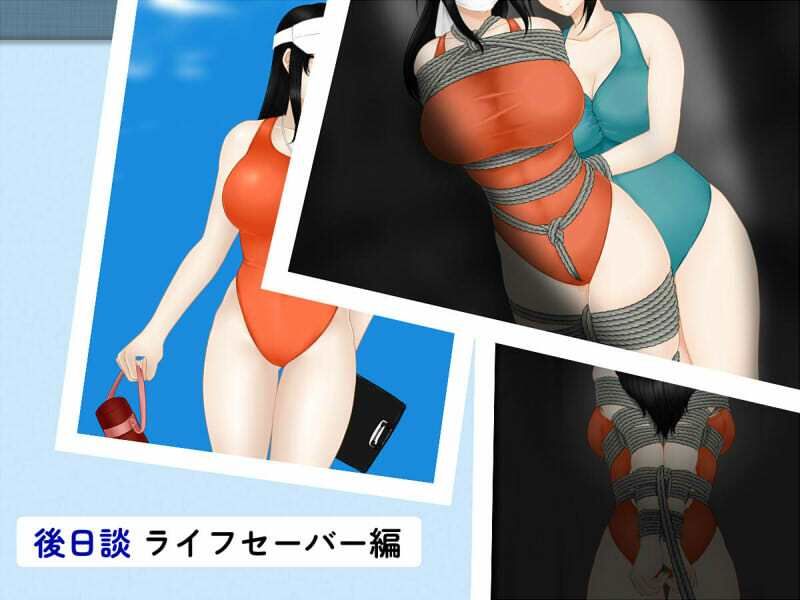 沓磐町累縛談抄 - サンプル画像 2