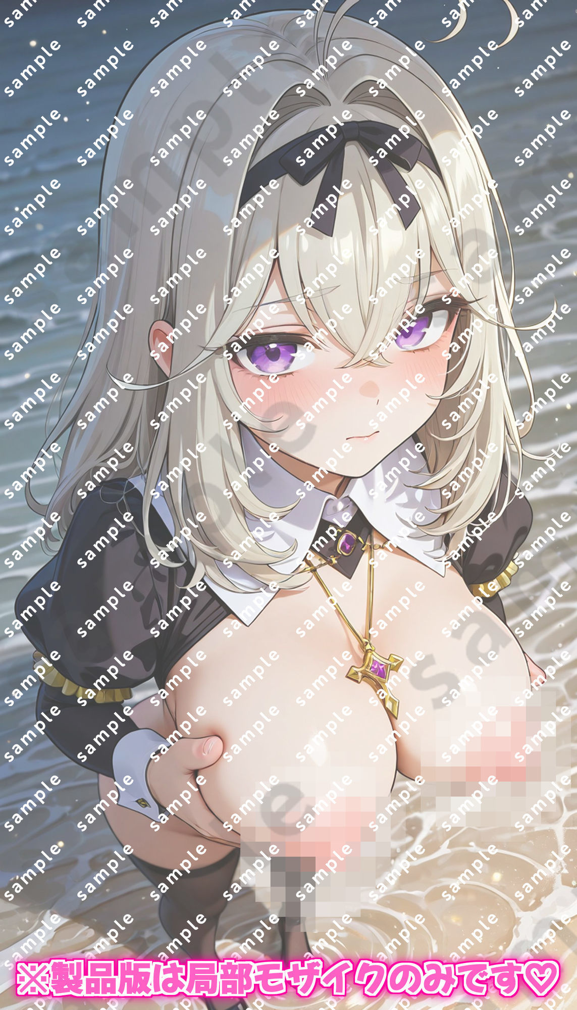「名探偵プ〇キュア！」森亜る〇かのドスケベポーズ集 - サンプル画像 3