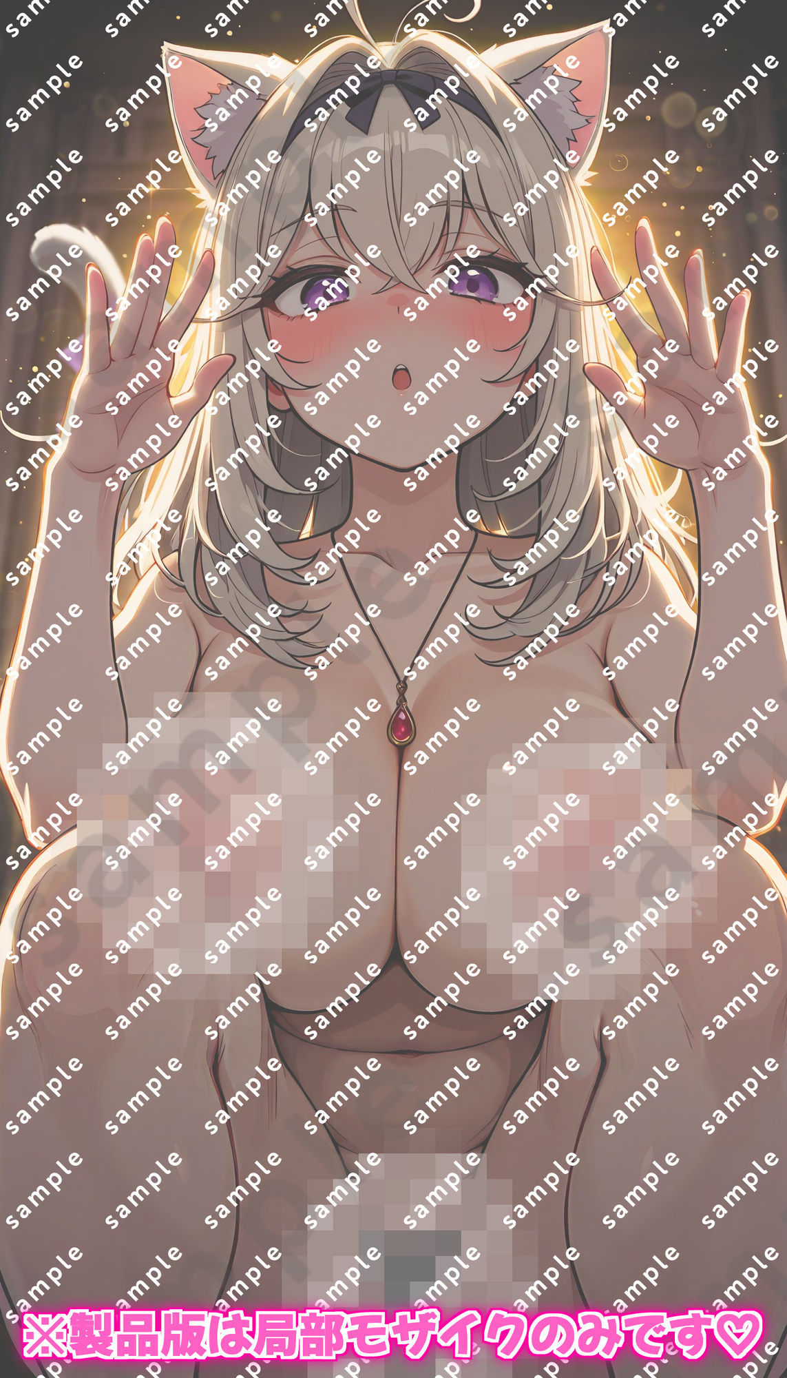 「名探偵プ〇キュア！」森亜る〇かのドスケベポーズ集 - サンプル画像 4