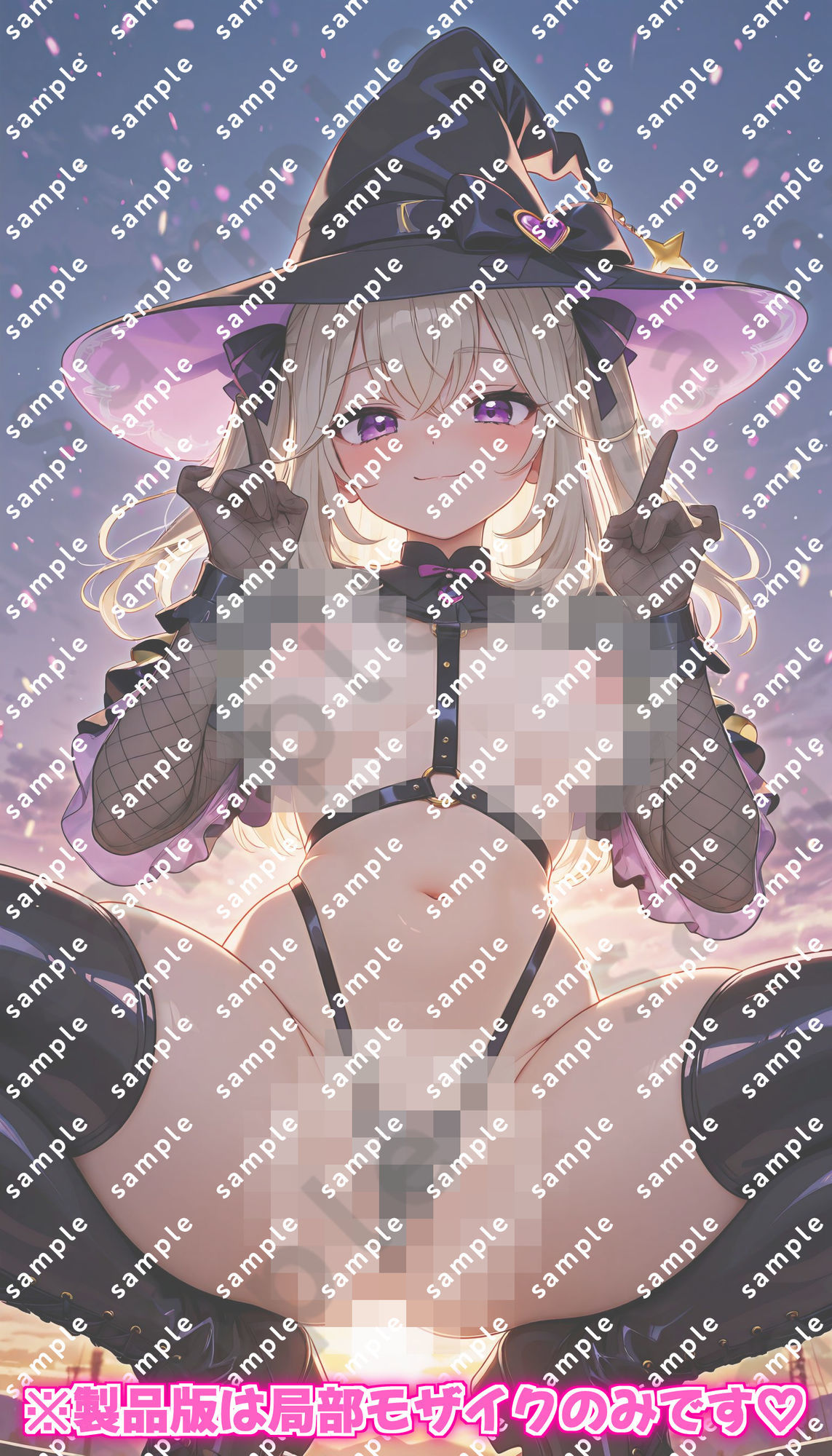 「名探偵プ〇キュア！」森亜る〇かのドスケベポーズ集 - サンプル画像 5