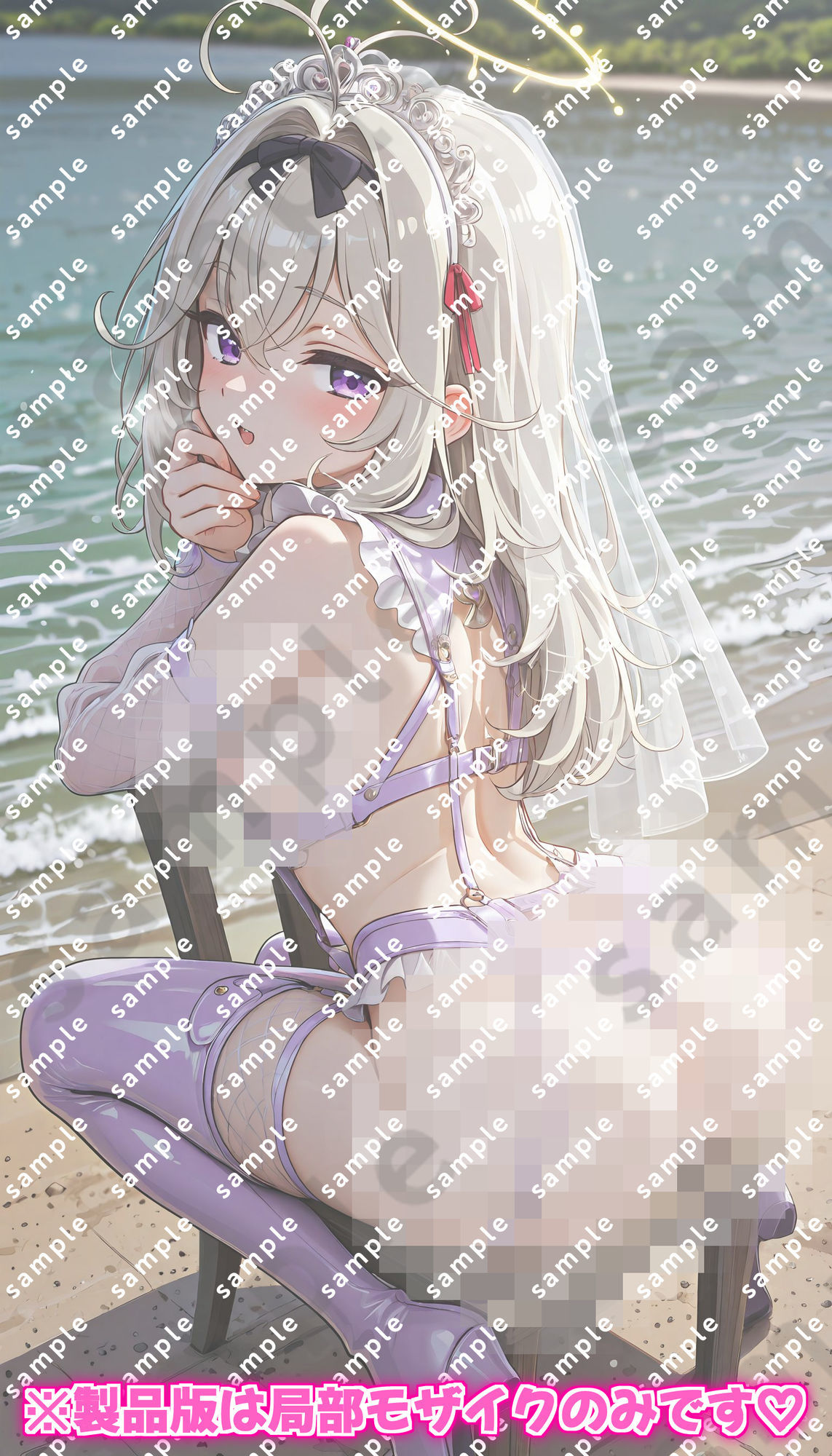 「名探偵プ〇キュア！」森亜る〇かのドスケベポーズ集 - サンプル画像 8