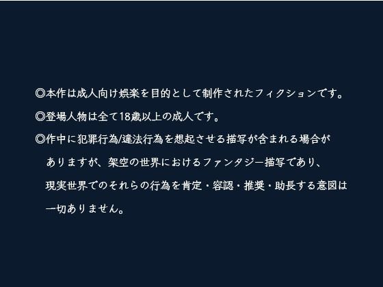 Shoot - バスケ部美人女子校生の淫乱プレイ - - サンプル画像 9
