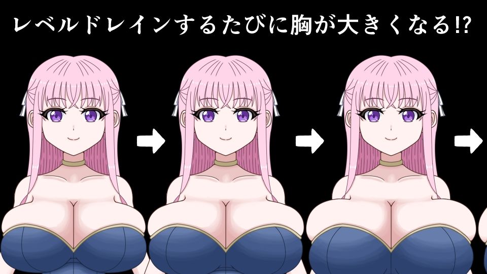 邪悪王女の愛しかた〜魔王を倒した勇者がレベルドレインされたら〜 - サンプル画像 2