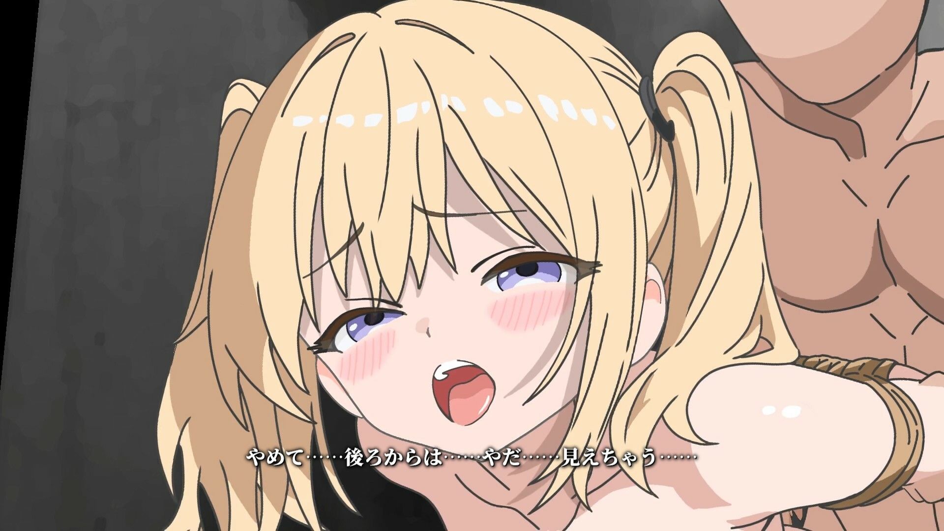 【Live2Dアニメ】拘束された少女が生意気な態度で抵抗した結果… - サンプル画像 8