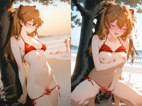 【ダブルパック】夏の支配:エリートと司令官、潮風に晒されるプライド - サンプル画像 1