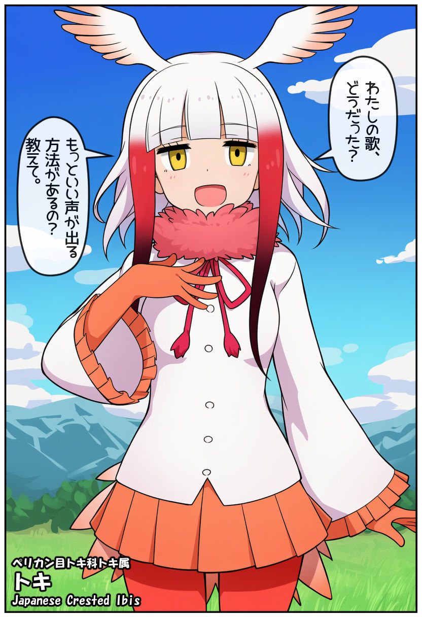 即堕ちフレンズ 2 - サンプル画像 6