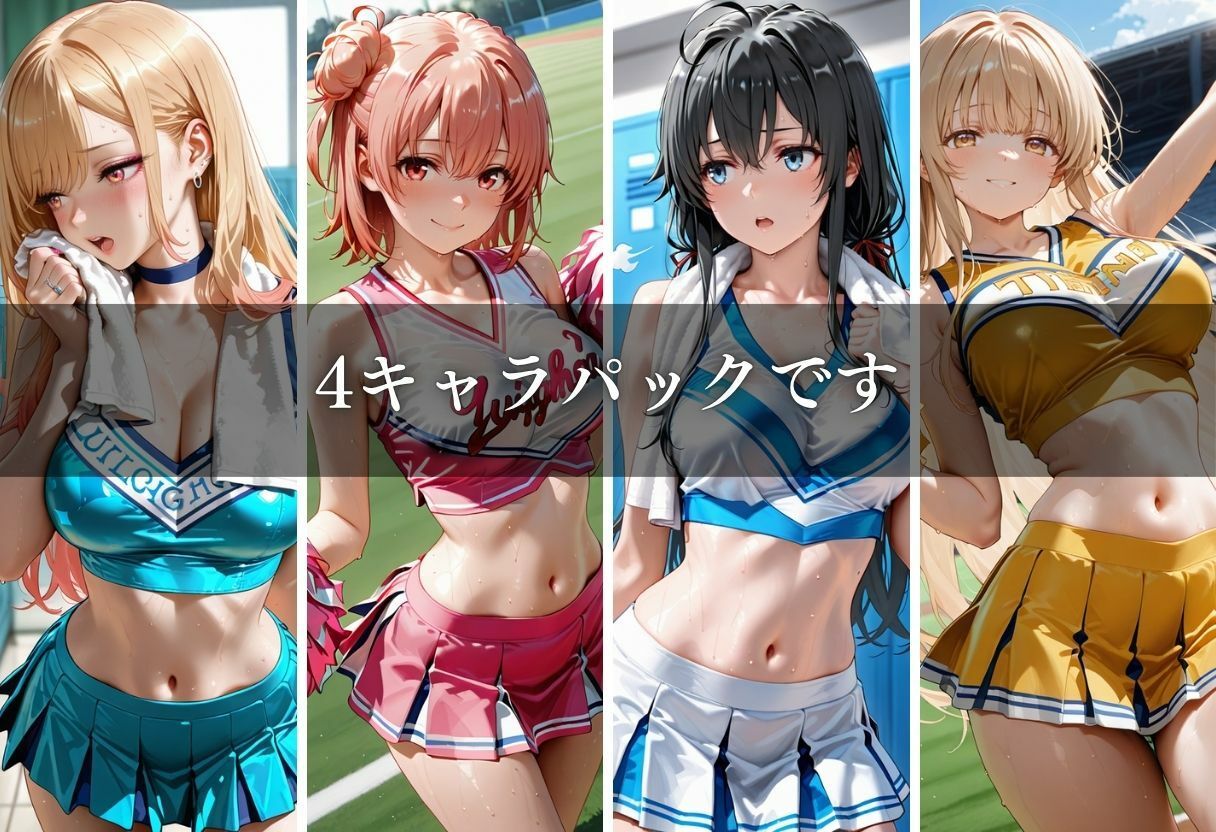 陵●のハーフタイム 〜汗ばんだ身体を犯●れて〜Vol.6 - サンプル画像 2