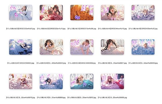 【お試し版】Dresscco ドレス美少女CGセレクション vol.1