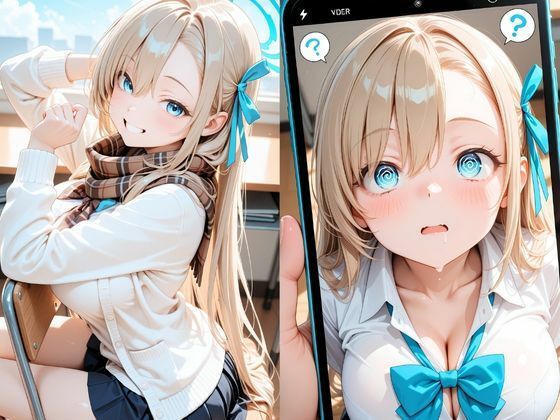 催●コスプレ学園 〜ブル〇カ 一之瀬ア〇ナ編〜 深夜の訪問者が明かす白昼夢の真実 - サンプル画像 1