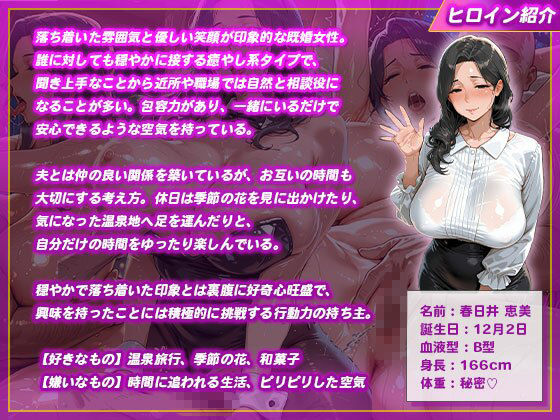 デリヘル呼んだらドスケベ爆乳まんこのおばさんが来た - サンプル画像 1
