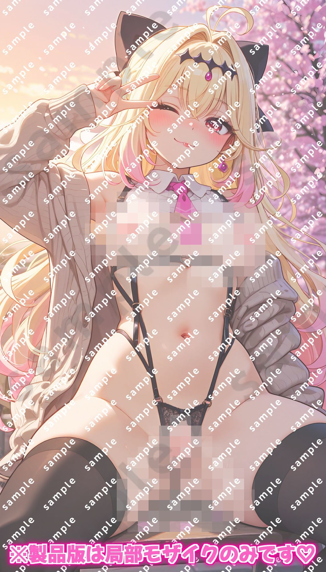 「名探偵プ〇キュア！」キュア〇ルカナ・シャドウのドスケベポーズ集 - サンプル画像 5