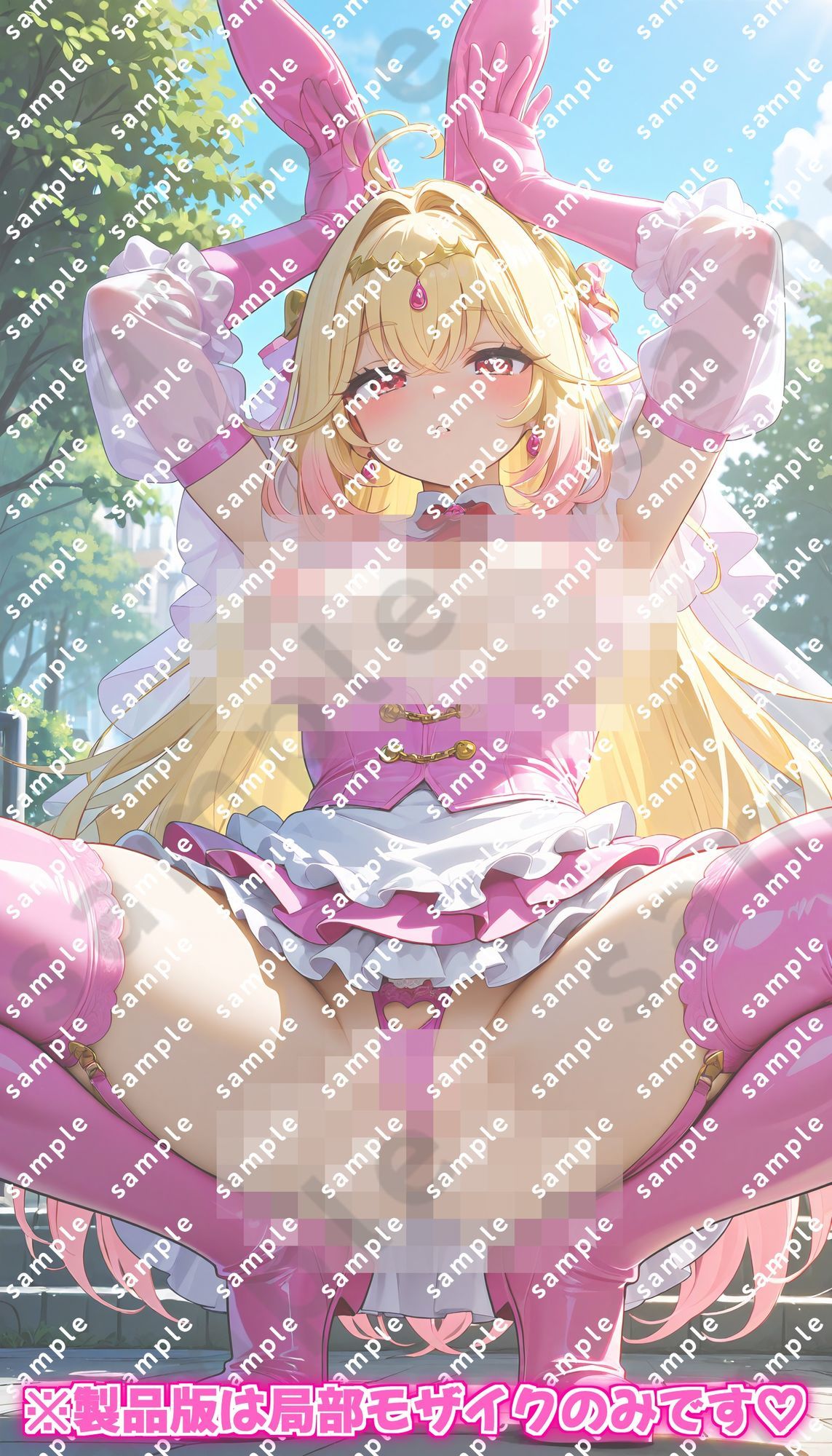 「名探偵プ〇キュア！」キュア〇ルカナ・シャドウのドスケベポーズ集 - サンプル画像 6