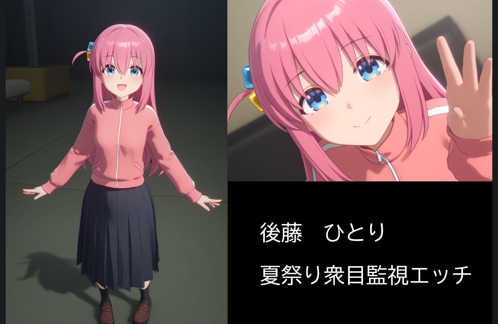 【4K60FPS】有名キャラ大集結エッチ3！！【36分16人収録！】 - サンプル画像 6